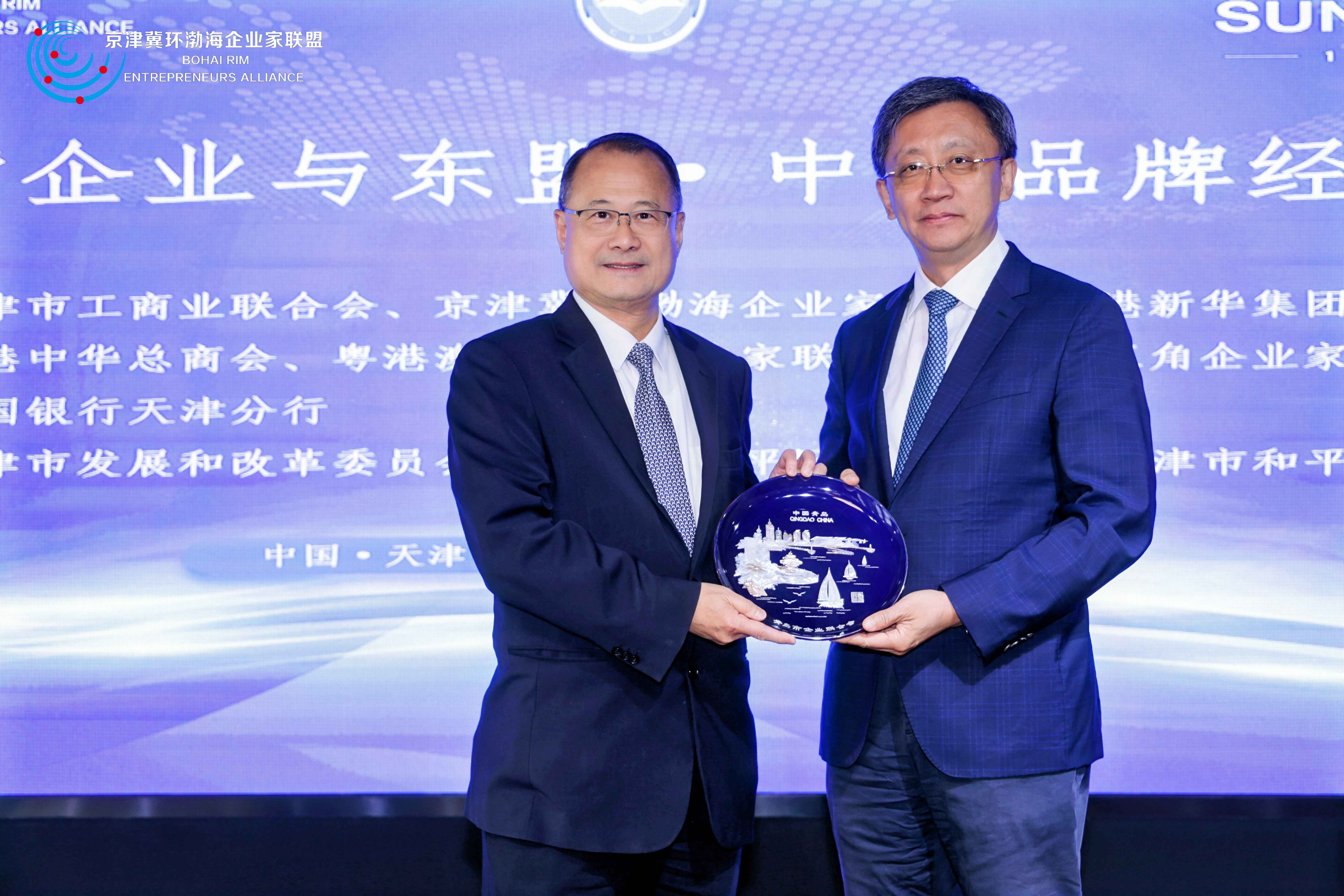 微信圖片_20250528100623_108(1).jpg 微信圖片_20250528100623_108(1).jpg